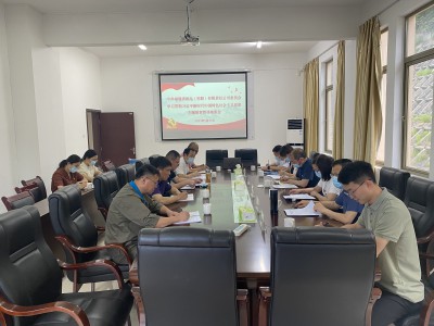 格式工廠1-吳瑤：吳大文在龍巖分公司調(diào)研主題教育.jpg