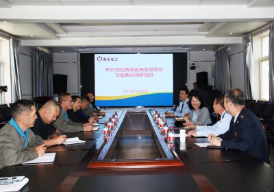 格式工廠微信圖片_20230531144122.jpg