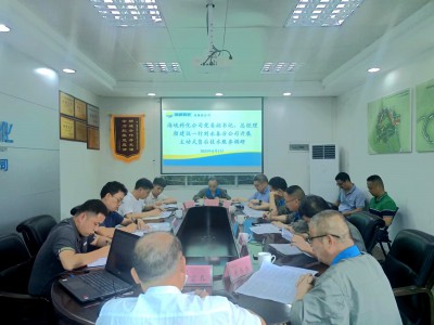 格式工廠顏總主動式售后服務調(diào)研2.jpg