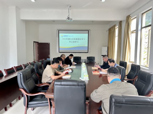 格式工廠龍巖分公�?謝顏�?黨委理論學(xué)習(xí)中心組學(xué)習(xí)會(huì).jpg