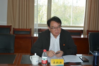 格式工廠青海東諾公司 張玉�?“如何做好審計(jì)監(jiān)督與服務(wù)有效聯(lián)動(dòng)”調(diào)研座談會(huì)2.jpg