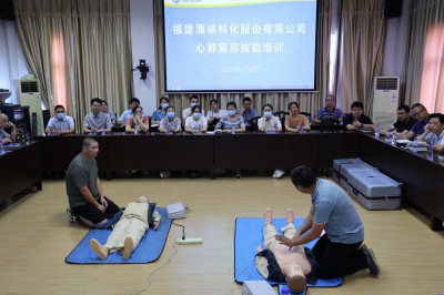 格式工廠(chǎng)2-BZ2A0213.jpg