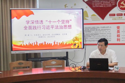 格式工廠20230608162548.jpg