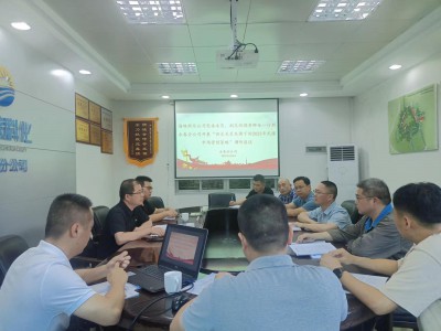 格式工廠黃卿延調(diào)�?.jpg