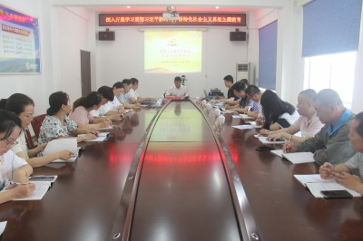 格式工廠采用-福安胡廷淦：圖為董飛龍上黨課 (1).jpg