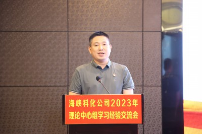 格式工廠5.1BZ2A1040.jpg