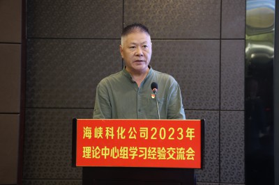 格式工廠5.4BZ2A1129.jpg