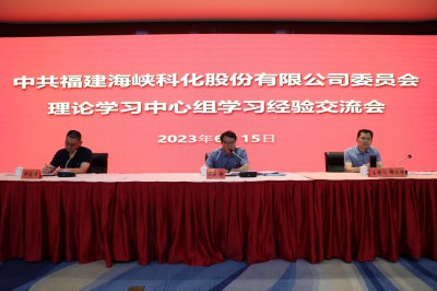 格式工廠7-BZ2A1293.jpg