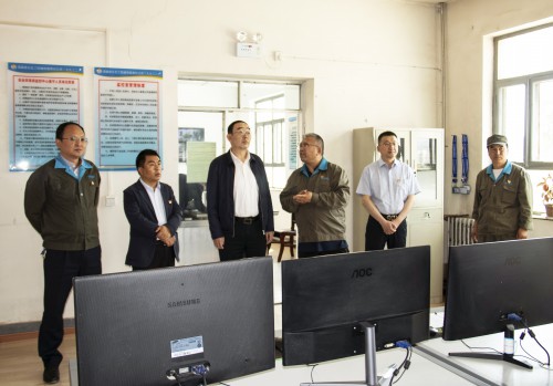 格式工廠微信圖片_20230616160626.jpg