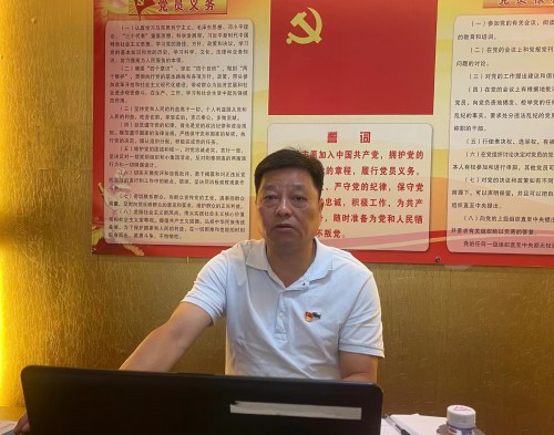 格式工廠烽林陳濤：海峽科化公司黨委委員、副總經(jīng)理張賢鋒到烽林分公司科二黨支部上專題黨課2.jpg