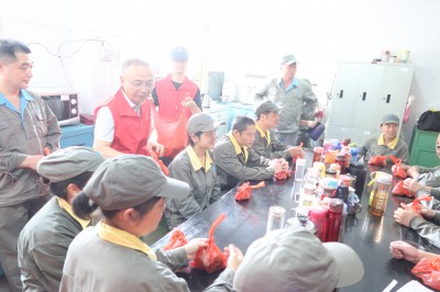 格式工廠烽林李佳：海峽科化烽林分公司工會開展“情濃五月天，歡樂度端午”活動照�?.jpg