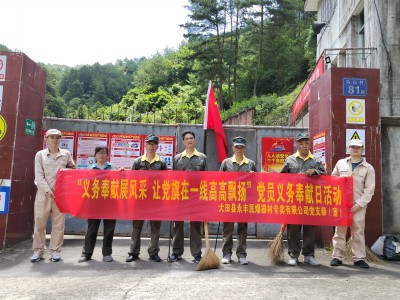 格式工廠mmexport1688217825733.jpg