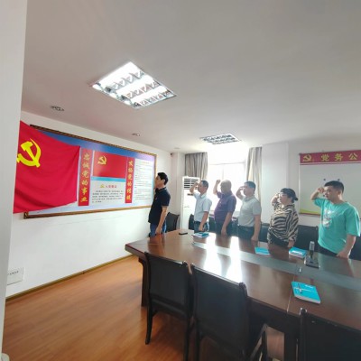 格式工廠mmexport1688217884723.jpg