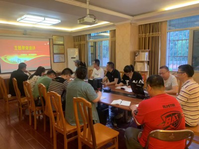 格式工廠4ed860a1f9e0f2108030602b38f5ce3.jpg