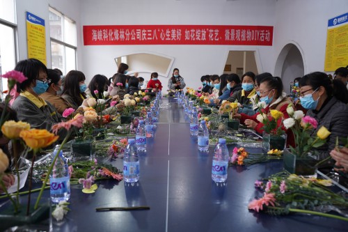 格式工廠1烽林連珂瑩：舉辦慶“三八”花藝、微景觀植物DIY活動.jpg