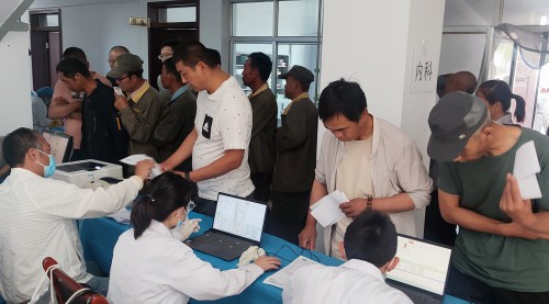 格式工廠微信圖片_20230719170927.jpg
