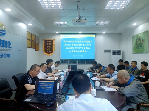 格式工廠陳玉�?機控專項檢�?.jpg