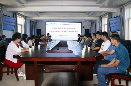 格式工廠_MG_0881.jpg