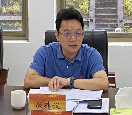 格式工廠龍巖分公�?吳瑤+龍巖分公司黨委召開學(xué)習(xí)貫徹習(xí)近平新時代中國特色社會主義思想主題教育專題民主生活�?.jpg