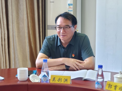 格式工廠富興建設(shè)公司 李紫�?海峽科化公司黨委書記、董事長吳彩洪帶隊(duì)督導(dǎo)富興建設(shè)公司黨委主題教育專題民主生活會 (1).jpg