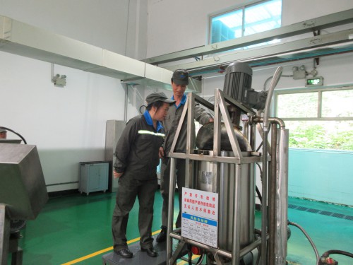 格式工廠采用-民化建設公司+蔣雪�?車間學習.jpg