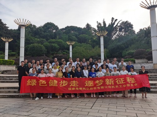格式工廠3.jpg