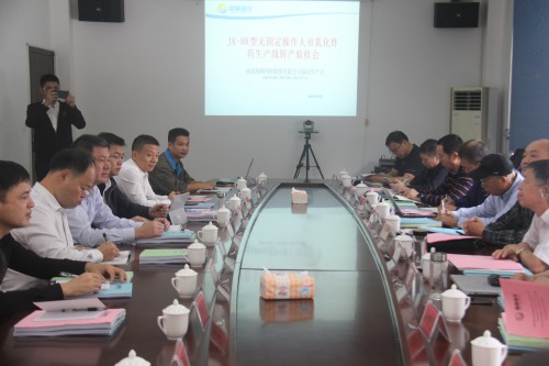 格式工廠1.jpg