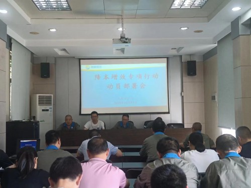 格式工廠.jpg