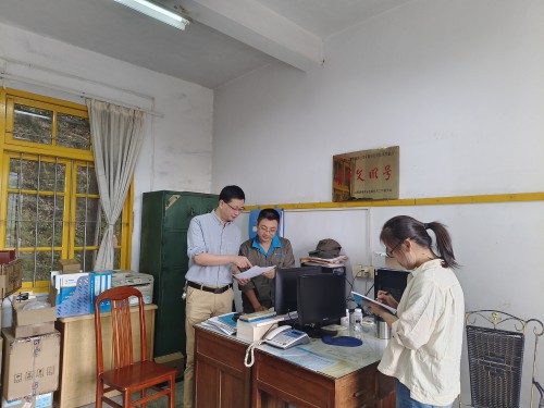 格式工廠.jpg
