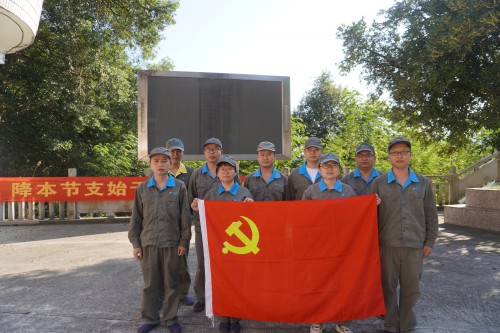 格式工廠2.jpg