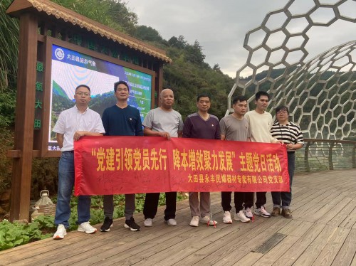 格式工廠.jpg