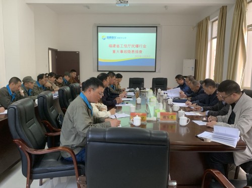 格式工廠.jpg