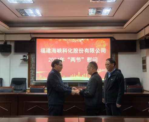 格式工廠2.jpg