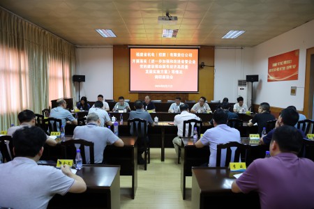 格式工廠.jpg