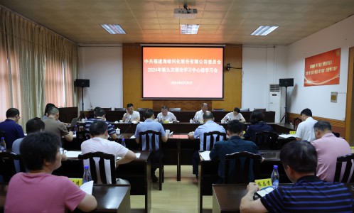 格式工廠1.jpg