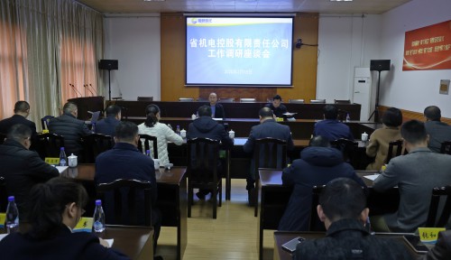 格式工廠d4ecea545e847e2985b1087b94190c3.jpg