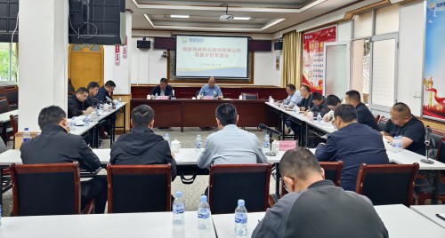 格式工廠民化建設(shè) 郭則文 聚焦質(zhì)量提升，海峽科化公司召開質(zhì)量分析專題會(huì)1.jpg