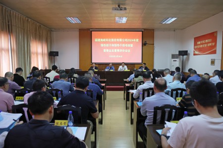 格式工廠BZ2A0185.jpg