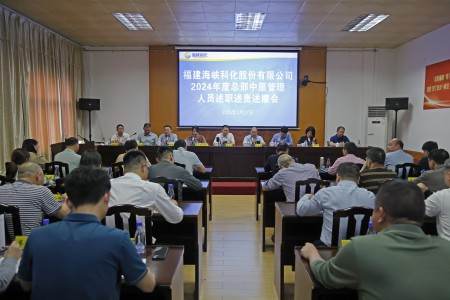 格式工廠BZ2A0335.jpg